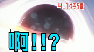 油管百万播放噩梦短片特辑