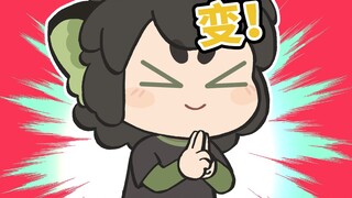 Jika Xiao Hei belajar untuk berubah【Legenda Luo Xiao Hei 2】