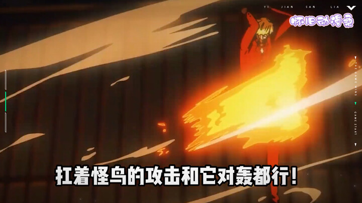 The Demon God Dies, the Five Elders Fall! #Zoro #OnePiece #Luffy