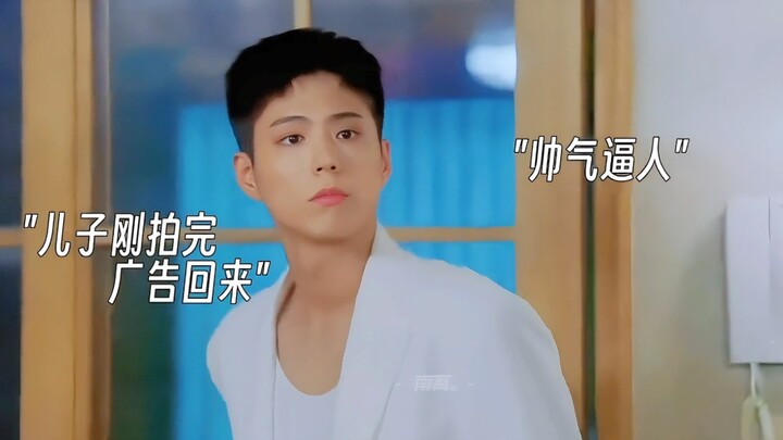 Zaman kakak sudah berakhir 😂