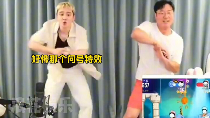 ห่าน: ถึงจงเหรินมา ก็ยังต้องเป็นที่สอง