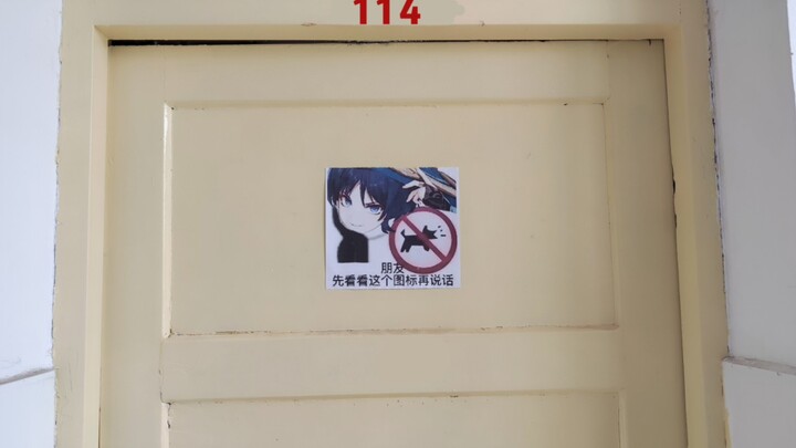 غرفة نوم حضارية