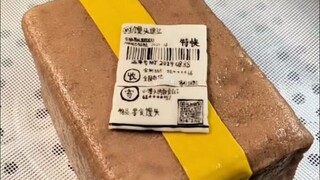 Apa yang akan ada di dalam paket mantou ini?