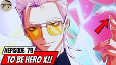 Weekly Anime News Episode 79 | WAN 79