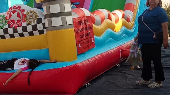 วันเด็ก2569