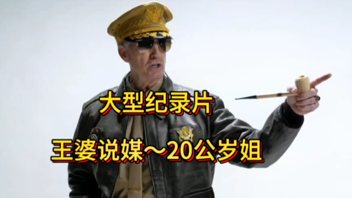 Angin dari Jiangxi dan Anhui akhirnya juga sampai ke Sichuan.