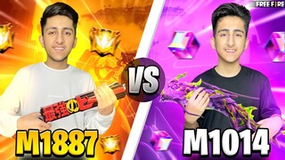 M1887 Vs M1014 Which Gun Is Best Clash Squad Battle 😍 50,000 Diamond Challenge - Garena Free Fire