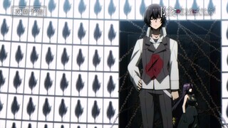 Kage no Jitsuryokusha ni Naritakute! Epsiode 14 Sub Indonesia - PV 1