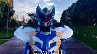 《全 自 动 化 合 体》