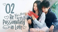 EP2/24 Be Passionately in Love (2025)