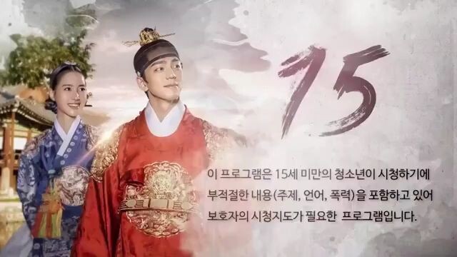 Queen Love and War Eps 7 Sub Indo
