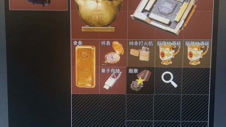 Một ván 5 đỏ, vô địch luôn, kết đơn!!!