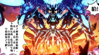 【武神×FGO】凭一己之力，打倒他妈的整个异闻带！