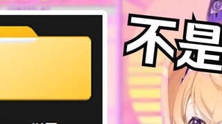 The anchor's hard drive collection is shared, thank you! 🤤【吉诺儿kino】