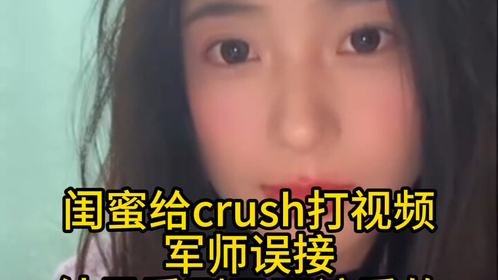 Masih bisa naksir kayak gini?