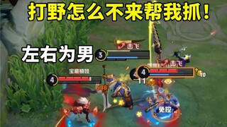 听说排位保分卡要删了，再不花就亏大了