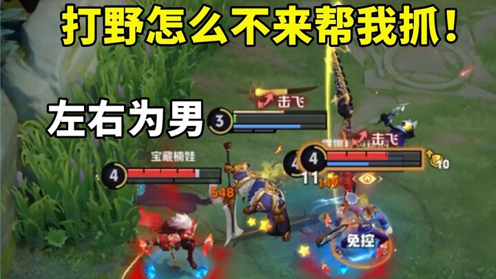 听说排位保分卡要删了，再不花就亏大了