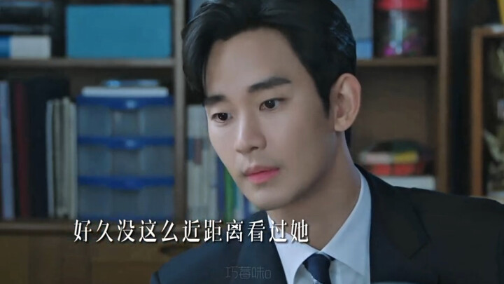 眼泪女王中的 纯爱战神！