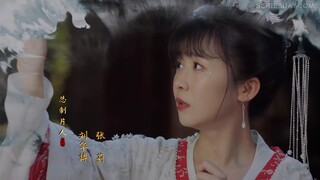 Different Princess (2024) ฮวาชิงเกอ EP 27 [ซับไทย]