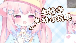⚡逆子⚡