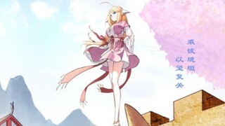 "Fox Spirit Matchmaker" counts the title pages related to Tushan Honghong