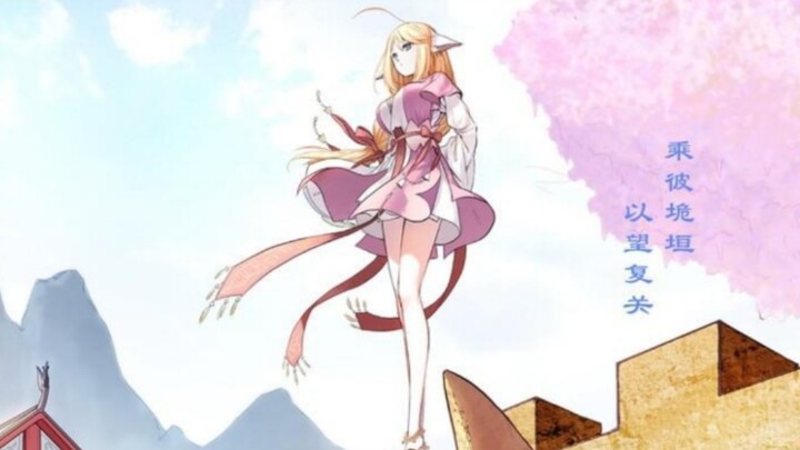 "Fox Spirit Matchmaker" counts the title pages related to Tushan Honghong