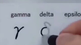 นี่อาจเป็นสัญลักษณ์ที่น่ากลัวที่สุดเท่าที่คุณเคยเห็นมา ฮ่าฮ่าฮ่า