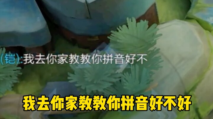 《亲人》1.0