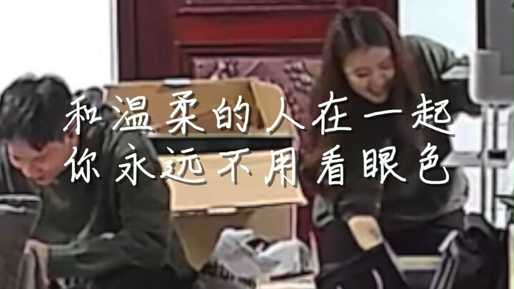 Khi tôi đánh bạn trai, phản ứng của anh ấy là...