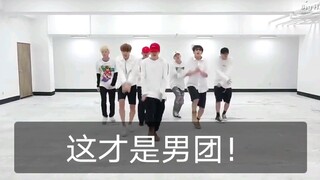 [BTS] Thế nào mới gọi là nhóm nhạc nam? Đây chính là nhóm nhạc nam!