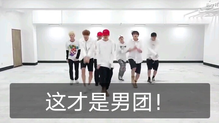 [BTS] Thế nào mới gọi là nhóm nhạc nam? Đây chính là nhóm nhạc nam!