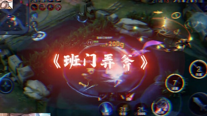 The highlights are packed too tightly!