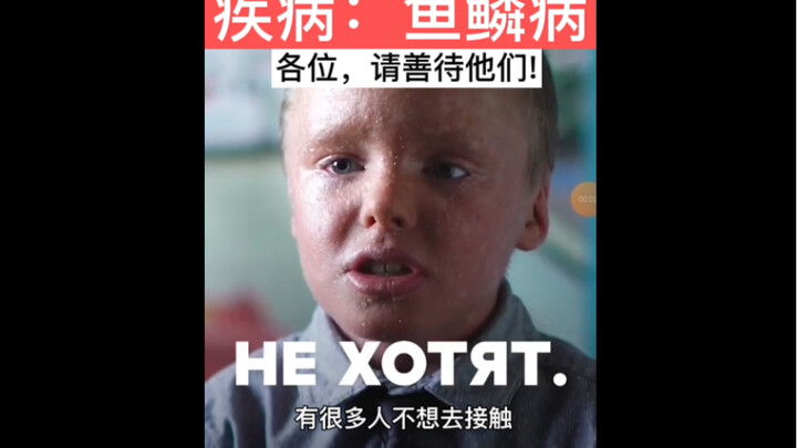 The love of family is the greatest force in this world.