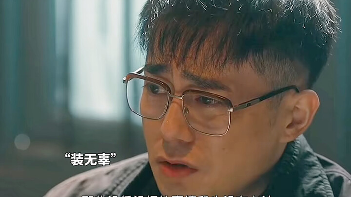 Người đàn ông suy tính chu đáo, thủ đoạn gây án gọn gàng dứt khoát; cảnh sát lại có màn chống điều t