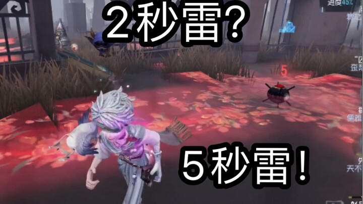 Học cách dắt Bang Bang đi dạo là môn học bắt buộc đối với mọi người chơi Tiên Tri.