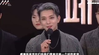 【SVT_ZER·0】211202 SEVENTEEN 2021AAA Fabulous奖获奖感言 零站中字
