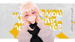 「荧◈みむかゥわナイストライ」