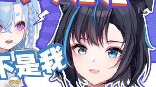 Cats and Pigs We Are Born [Seki Xingxi/Girimi Wushen]