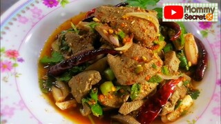 สูตรตับหวานรสแซบ แบบร้านลาบที่ใครๆก็ทำได้ เผยเคล็ดลับทำตับหวานให้อร่อย