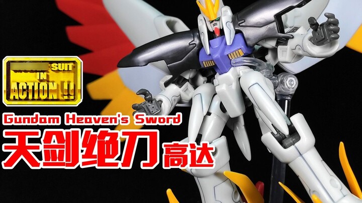 The Four Heavenly Kings of Devil Gundam! Heavenly Sword and Absolute Blade! 丨MIA Heavenly Sword and 