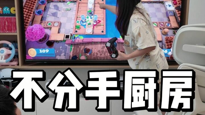 Nghe nói chia tay ở bếp rất khó? Để tôi thử xem sao