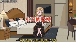 我妈怀的二胎是畸形，我劝说打掉却被害，重生又该怎么做？
