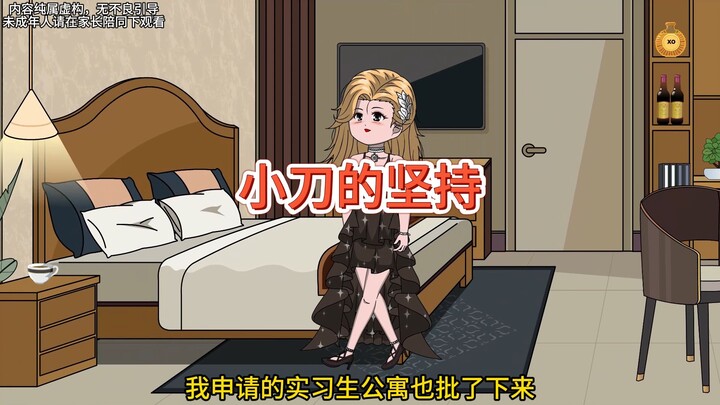 我妈怀的二胎是畸形，我劝说打掉却被害，重生又该怎么做？