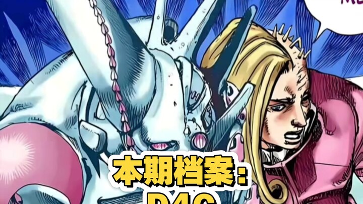 《爱国之一块》