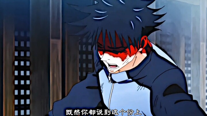 Acara pertukaran para jenius yang memainkan Moxu Luo