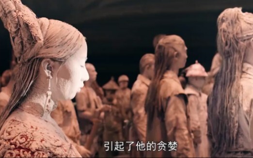 คนกลุ่มหนึ่งเข้าไปสำรวจสุสานโบราณ แต่ไม่คาดคิดว่าจะพบมนุษย์แช่แข็งที่ฟื้นคืนชีพขึ้นมา!