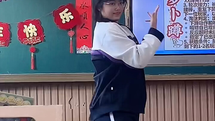 “Dao Ma Dao Ma” pada pesta perayaan