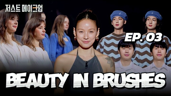 🇰🇷EP. 3 BEAUTY IN BRUSHES (2025) | ENG SUB | KVARIETY