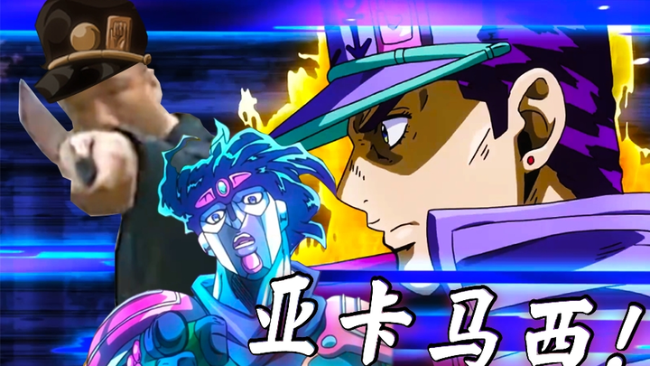 华强：这也是一场试炼⚡