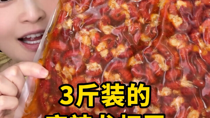 【Xiao Shi, Feisty and Sweet】Shang’s Big Food Review, Episode 5